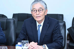 Việt Nam - Nhật Bản tăng tốc hợp tác năng lượng xanh, mở rộng điện sinh khối