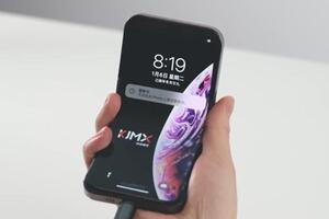 Apple tái thiết kế iPhone màn hình gập với công nghệ hiển thị mới