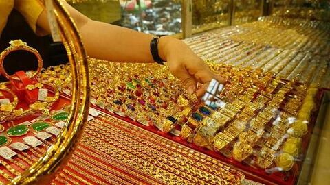Vàng trong nước và thế giới đồng loạt 'tụt dốc'
