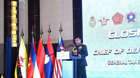 Đại tướng Nguyễn Tân Cương: Quân đội nhân dân Việt Nam cam kết tiếp tục đóng góp xây dựng vì một ASEAN đoàn kết