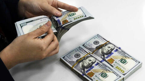 Tỷ giá USD hôm nay 8/5/2026: Đồng loạt lao dốc