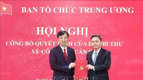 Đồng chí Hà Minh Hải giữ chức Phó trưởng ban Tổ chức Trung ương