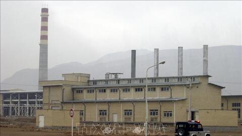 IAEA yêu cầu Iran lập tức cung cấp thông tin về kho urani
