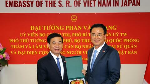 Một số hình ảnh hoạt động của Đại tướng Phan Văn Giang tại Nhật Bản