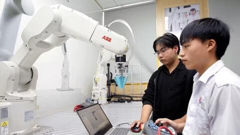 Lần đầu tiên quy định thống nhất về sử dụng tài nguyên giáo dục mở đại học