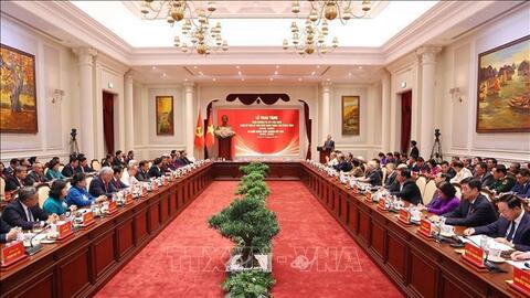 Tri ân các đồng chí Ủy viên Bộ Chính trị, Ủy viên Ban Bí thư các thời kỳ