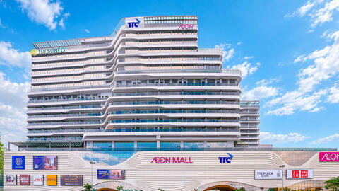 TTC Land chuyển sang khai thác dòng tiền tại tổ hợp TTC Plaza Đà Nẵng