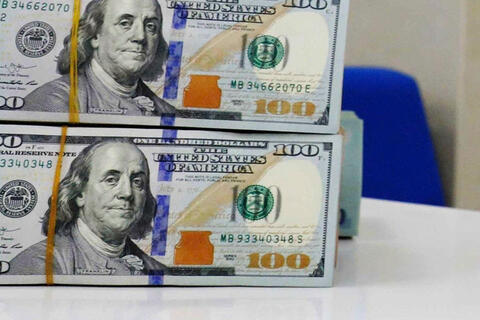 Tỷ giá USD hôm nay 23/4/2026: 'Chợ đen' lao dốc