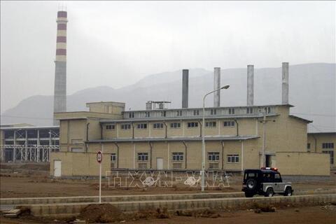 IAEA yêu cầu Iran lập tức cung cấp thông tin về kho urani