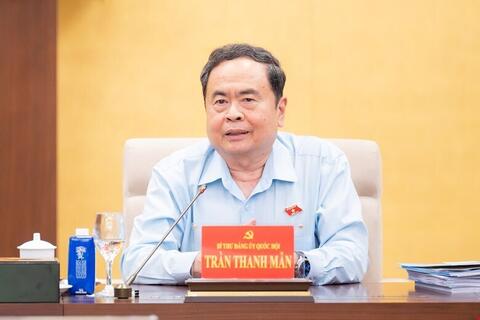 Thành lập Bộ phận Nghiên cứu chuyên đề trực thuộc Đảng ủy Quốc hội