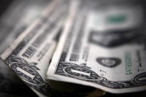 Tỷ giá USD hôm nay (9-9): Đồng USD ổn định, yên Nhật duy trì gần mức cao nhất trong bảy tháng