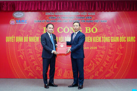 Ông Đặng Đình Thích được bổ nhiệm làm Thành viên HĐTV kiêm Tổng Giám đốc VAMC