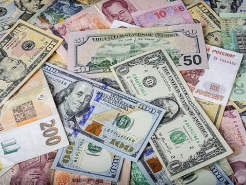 Tỷ giá USD hôm nay (11-6): Đồng USD tiếp tục suy yếu