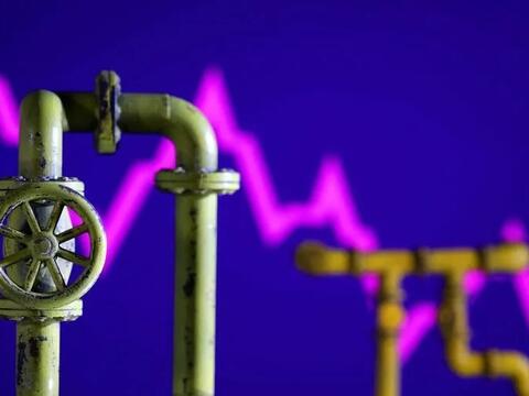 Giá xăng dầu hôm nay (12-6): Giá xăng dầu trong nước đồng loạt giảm
