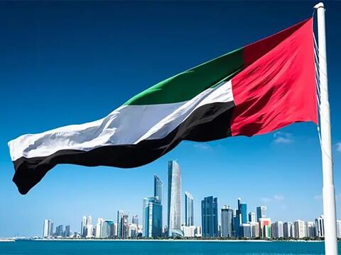 UAE soạn thảo dự luật đầu tiên về tiếng Arab