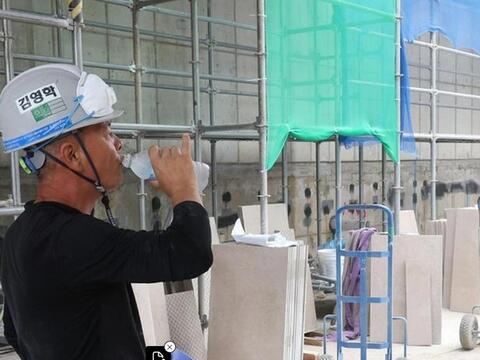 Hàn Quốc bổ sung cấp cảnh báo mới về nắng nóng