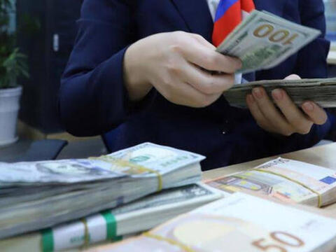 Ngày 14/9: Tỷ giá trung tâm tăng 11 đồng