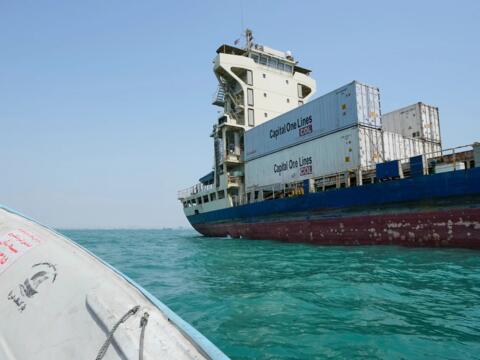 Thế giới thời đàm: Hàn Quốc trước phép thử Hormuz