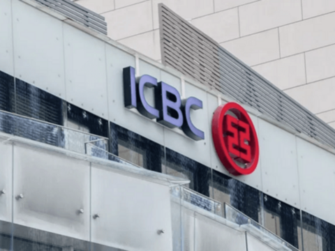 Trung Quốc có kế hoạch bơm gần 54 tỷ USD cho 3 ngân hàng và 5 công ty bảo hiểm thuộc sở hữu nhà nước