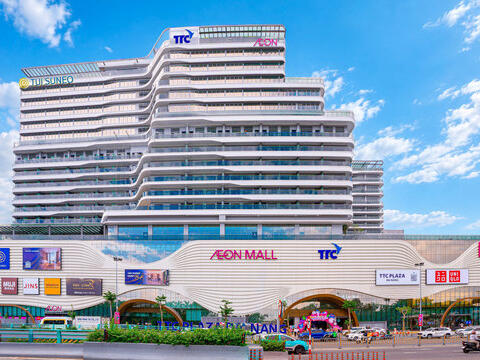 TTC Land chuyển sang khai thác dòng tiền tại tổ hợp TTC Plaza Đà Nẵng