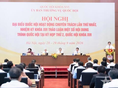 Khai mạc Hội nghị đại biểu Quốc hội hoạt động chuyên trách lần thứ nhất, nhiệm kỳ khóa XVI