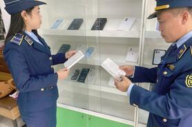 Thanh Hóa: Mỗi người dân là một chiến sĩ trên mặt trận chống buôn lậu