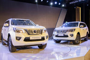 Khai xuân Canh Tý, mua xe Nissan được ưu đãi gì?