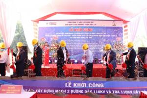 EVNNPC: Khởi công dự án mạch 2 đường dây 110kV và TBA 110kV Cát Bà