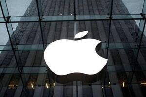 Apple trở thành công ty Mỹ đầu tiên đạt mốc 3.000 tỷ USD