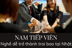 Sự thật về nghề tiếp rượu Nhật Bản: 'Trai bao' chưa tốt nghiệp cấp 3, kiếm 186.000 USD/tháng nhờ phục vụ các quý bà khát tình