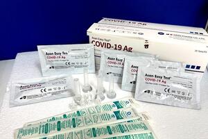 Hà Nội: Xử lý nghiêm đầu cơ tăng giá kit test và kinh doanh thuốc điều trị Covid-19 chưa được lưu hành