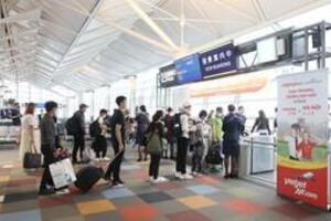 Vietjet mở đường bay thẳng đến Fukuoka, Nagoya, bay từ Hà Nội chỉ mất gần 5 giờ/chặng