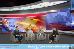 Ngày Mới: Chương trình chính luận đặc biệt về Việt Nam và Thế Giới năm 2022