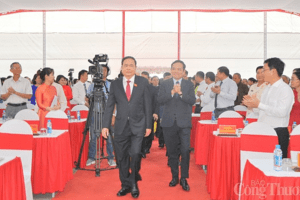 Công bố thành lập thành phố Tân Uyên, tỉnh Bình Dương