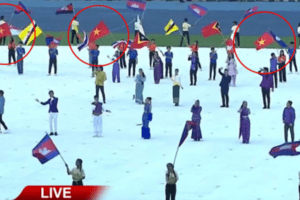 Sau sự cố đáng tiếc về quốc kỳ Việt Nam tại SEA Games 32, Ban Tổ chức nước chủ nhà chính thức xin lỗi