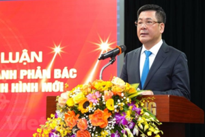Phát huy vai trò của tổ chức công đoàn đối với bảo vệ nền tảng tư tưởng của Đảng
