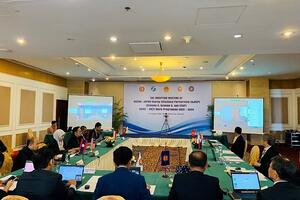Hội nghị Đối tác ASEAN – Nhật Bản về sử dụng năng lượng tiết kiệm và hiệu quả