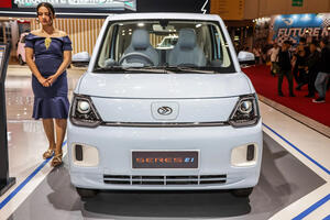 Xe điện mini giá gần 300 triệu đồng, cạnh tranh với Wuling Hongguang Mini EV