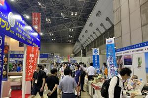 Triển lãm Công nghệ và Thủy sản quốc tế: Cơ hội cho thủy sản Việt vào thị trường Nhật Bản