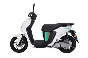 Bảng giá xe ga Yamaha tháng 9/2023: Giảm giá 2 triệu đồng