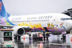 Hội chợ CAEXPO, nỗ lực thúc đẩy hợp tác kinh tế Trung Quốc - ASEAN