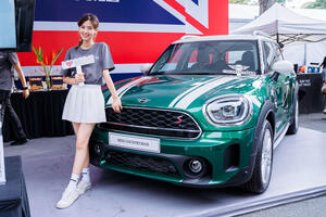 Bảng giá xe MINI tháng 9/2023