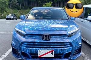 Honda CR-V 2024 lộ diện trước thềm ra mắt: Đe nẹt Mazda CX-5 bằng thay đổi chưa từng có