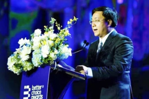 Trao giải Better Choice Awards 2023