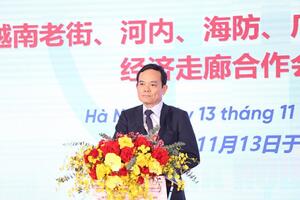 Khai thác tối đa tiềm năng, tạo đột phá trong hợp tác kinh tế