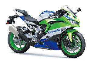 Top 10 môtô Kawasaki đời 2024 đáng mua nhất