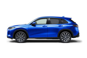 Honda giới thiệu SUV đẹp long lanh, siêu tiết kiệm xăng, giá hơn 630 triệu đồng, sẵn sàng ‘ăn thua đủ’ với Mazda CX-5