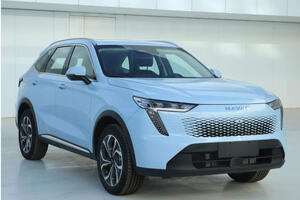 Haval sắp giới thiệu 'đàn anh' của H6 tới khách Việt: Ngang cỡ Hyundai Santa Fe, tiêu thụ nhiên liệu 5,6 lít/100km