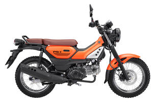 Bảng giá xe số Yamaha tháng 2/2024