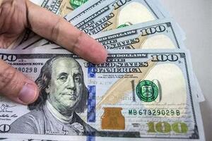 Tỷ giá ngoại tệ hôm nay 12/3/2024: USD tăng trở lại